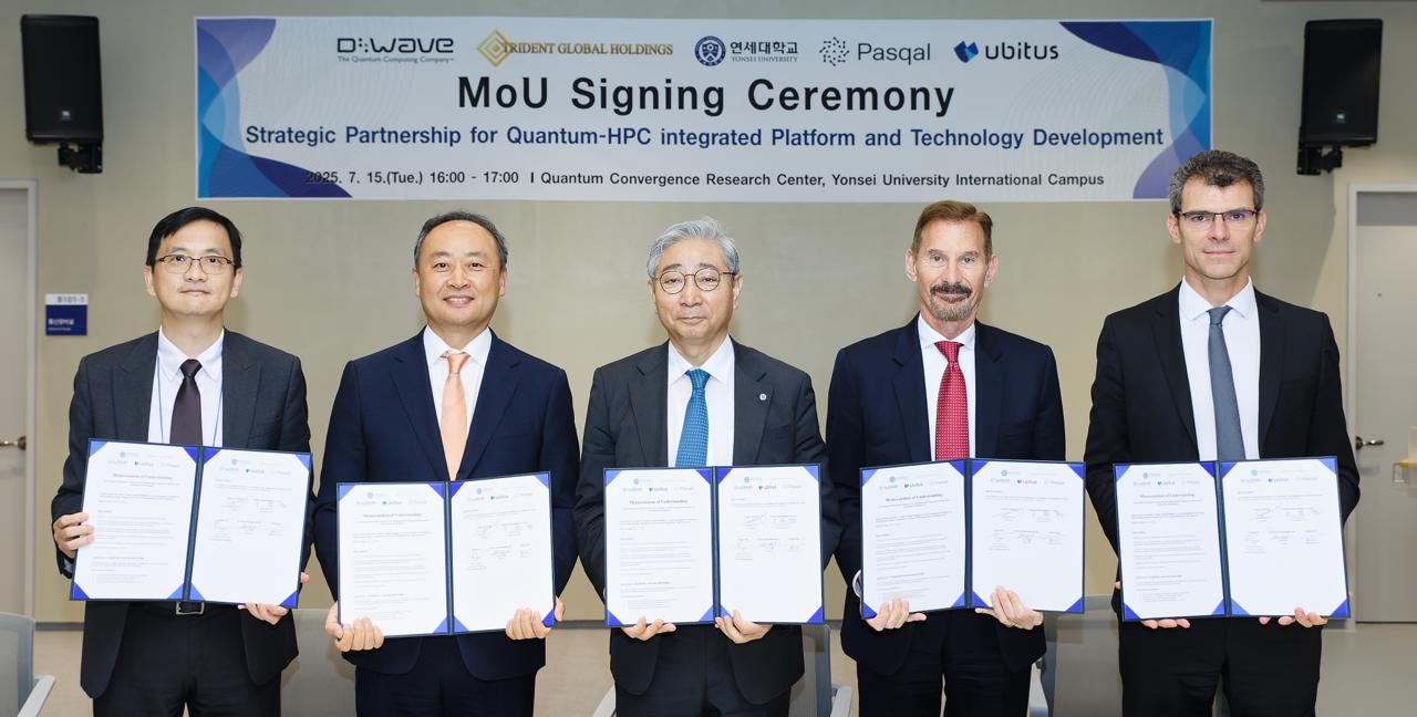Trident Signs MOU with Yonsei University for Quantum-AI Data Center Hybrid Platf...
